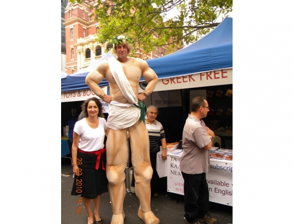 Giant Hercules the Greek God